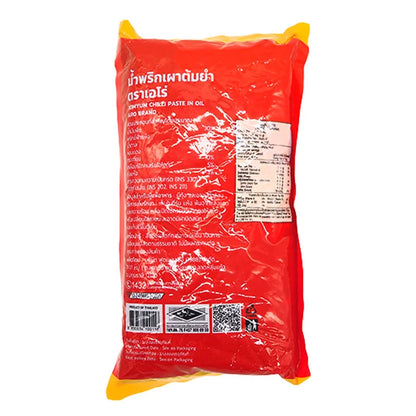 ARO TOM YUM Chilli Paste 1kg