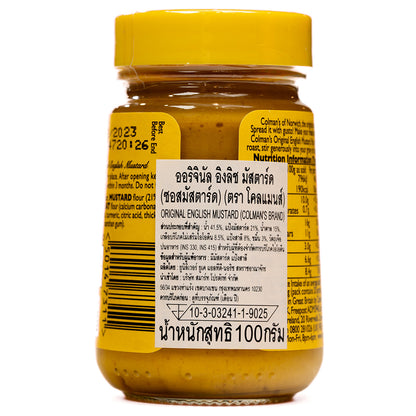 Colman's English Mustard
