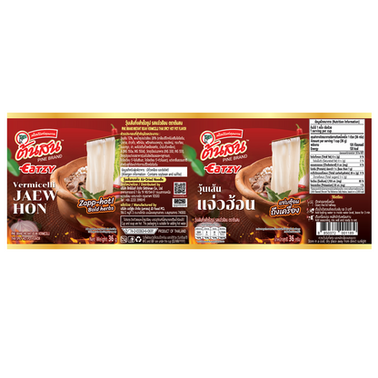 Tonson Vermicelli Jaew Hon Flavor