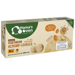 Mama's Oven Melting Almond confectionery snack featuring glossy, caramelized almonds coated in rich, sweet chocolate.