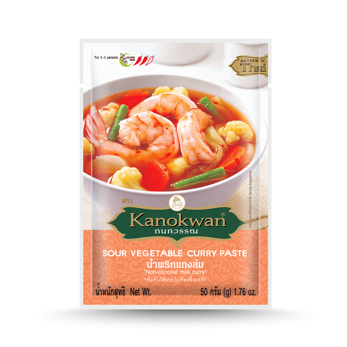 Kanokwan Sour Vegetable Curry Paste