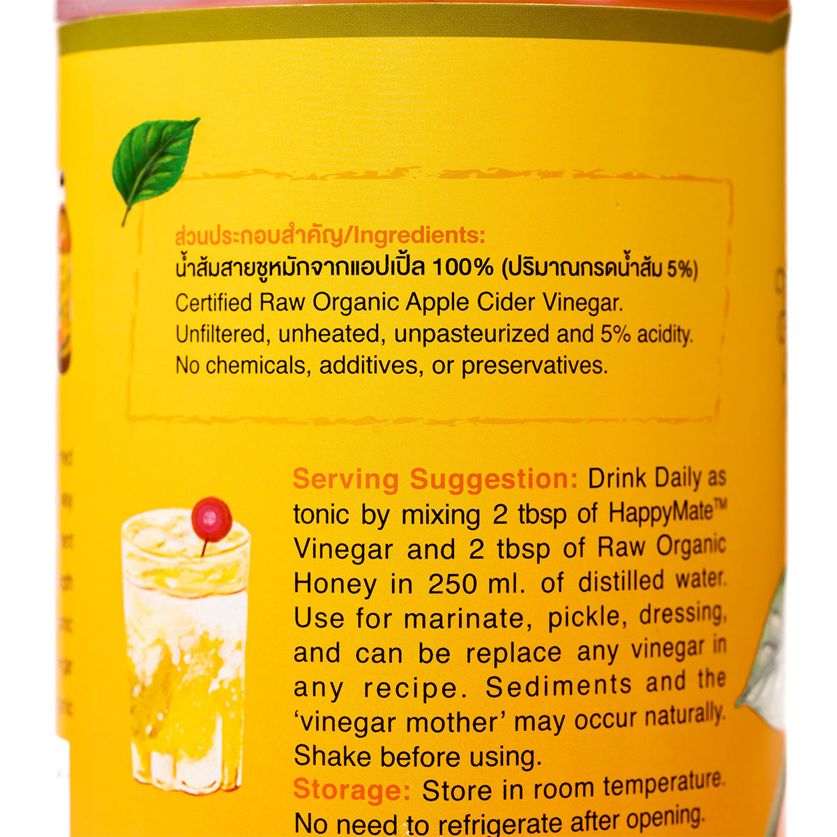 Happy Mate Raw Organic Apple Cider Vinegar
