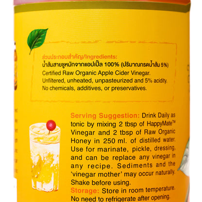 Happy Mate Raw Organic Apple Cider Vinegar