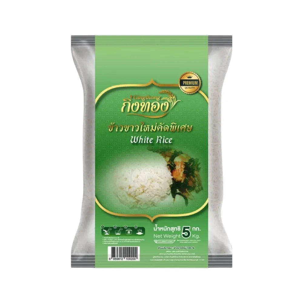 Gingtong 5kg