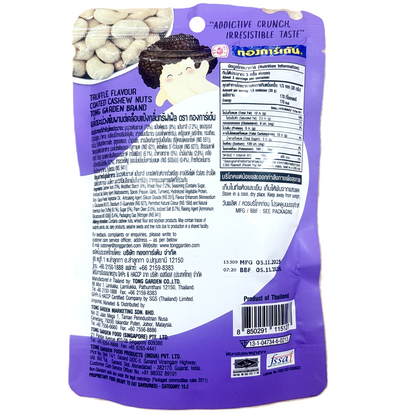 Tong Garden Truffle Flavor Coated With Cashew Nuts