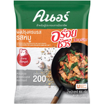 Knorr Aroy Sure Pork Seasoning jar, a grocery product with a label, used for flavoring pork dishes in cooking.