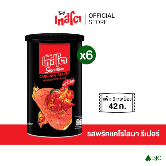 Tasto Signature Inclusion Crisps Carolina Reaper 42g x6