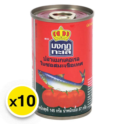 Mongkut Talay Mackerel In Tomato Sauce 145g x10