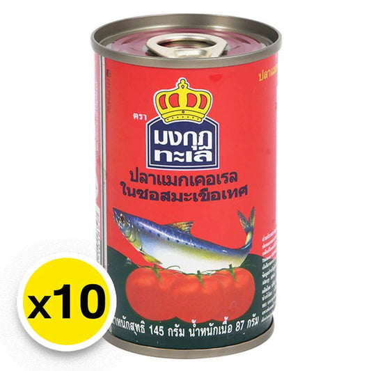 Mongkut Talay Mackerel In Tomato Sauce 145g x10
