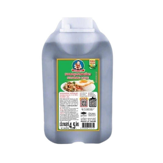Deksomboon 4.5L