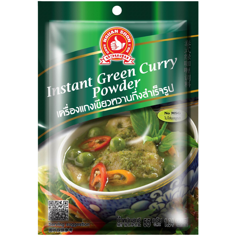 Nguan Soon Instant Green Curry Powder