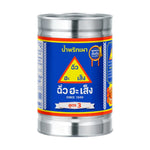 Chua Hah Seng Ha Chili Paste Formula 3 Yellow Label 800g in a jar, dry grocery product with vibrant chili paste visible inside