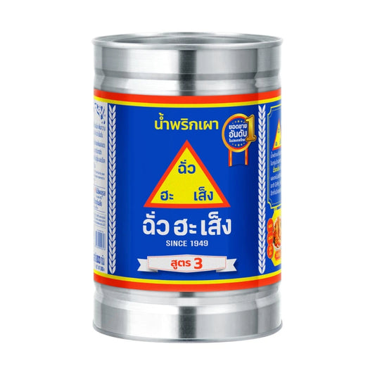 Chua HAH Seng Chua Ha Seng Chili Paste Formula 3 Yellow Label