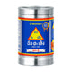 Chua HAH Seng Chua Ha Seng Chili Paste Formula 3 Yellow Label
