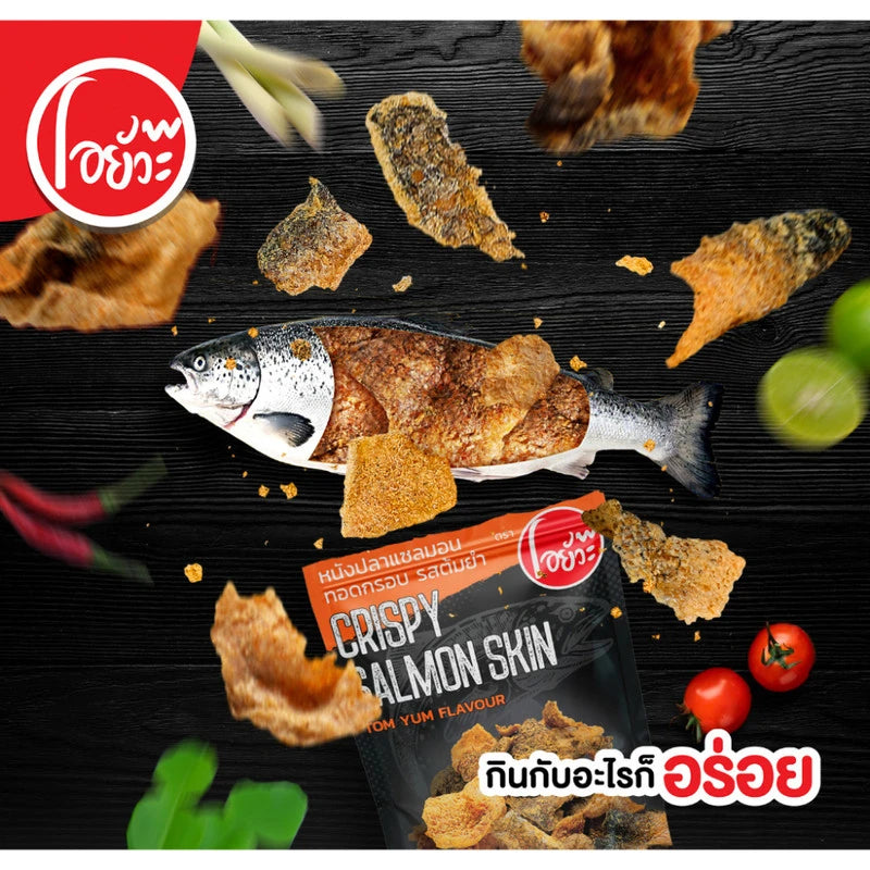 O-yua Fish Skin Crispy Fried Salmon Tom Yum Kung Flavor Snack 72g