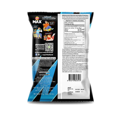 Lays MAX Crab Curry Stick 60g x24