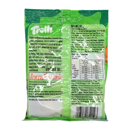 Trolli Gummy Dino Rex 80g