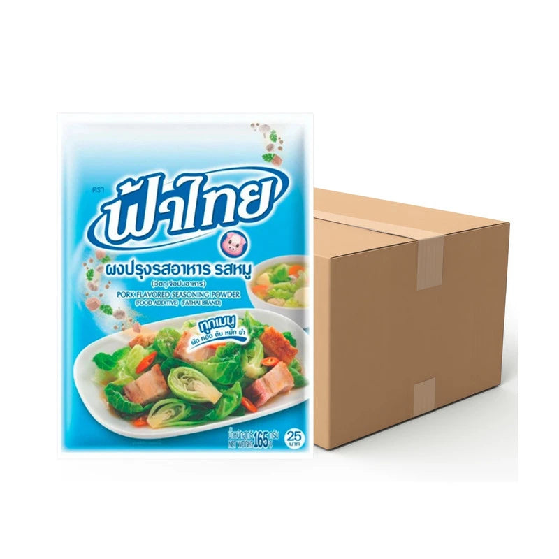 Fathai Pork Powder 165g x36