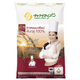 Panomrung Thai Jasmin New Rice