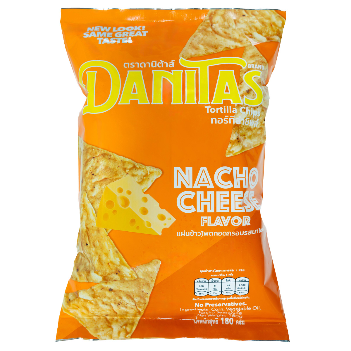 Danitas Nacho Chips