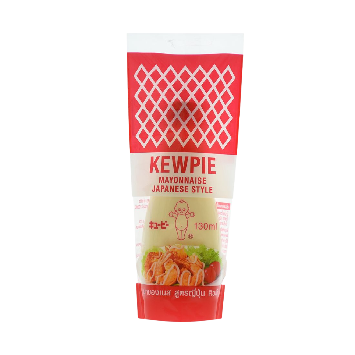 Kewpie Japanese Mayonnaise