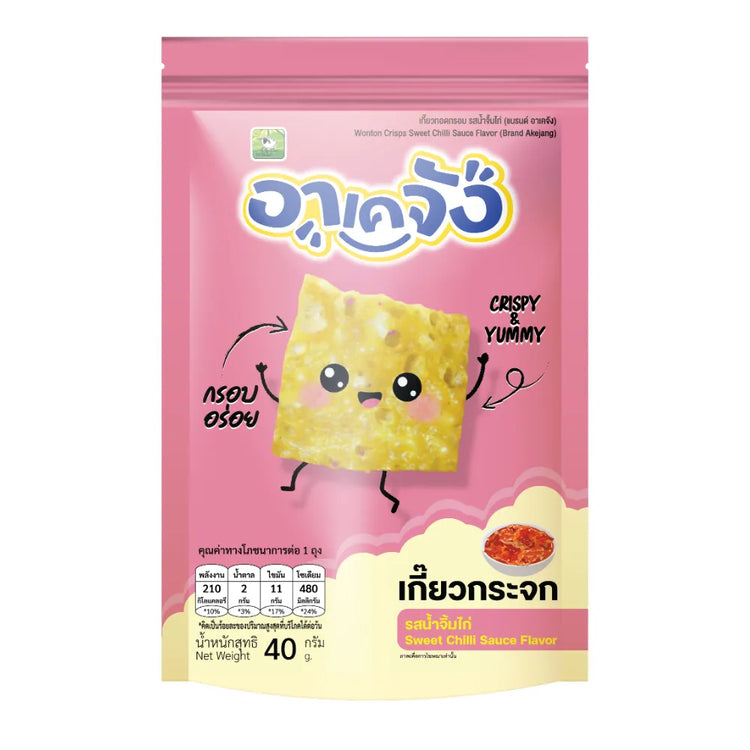 AKEJANG Glass Dumplings 1 Pack Chicken Sauce Flavor 40g