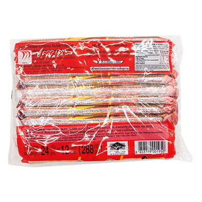 Voiz Cracker Butter 24g x12