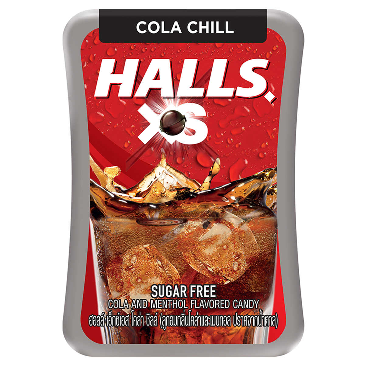 Halls Xs Cola