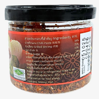 Khun Maeju Grill Shrimp Chilli Paste