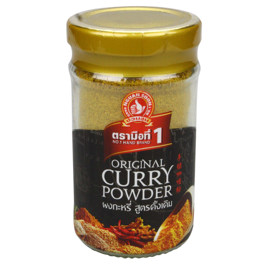 Nguan Soon Curry Powder Imported