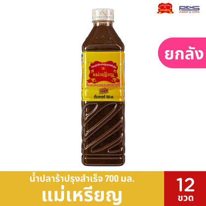 Plaramaerien Pla-ra Original Fermented Fish Sauce Whole 700ml x12