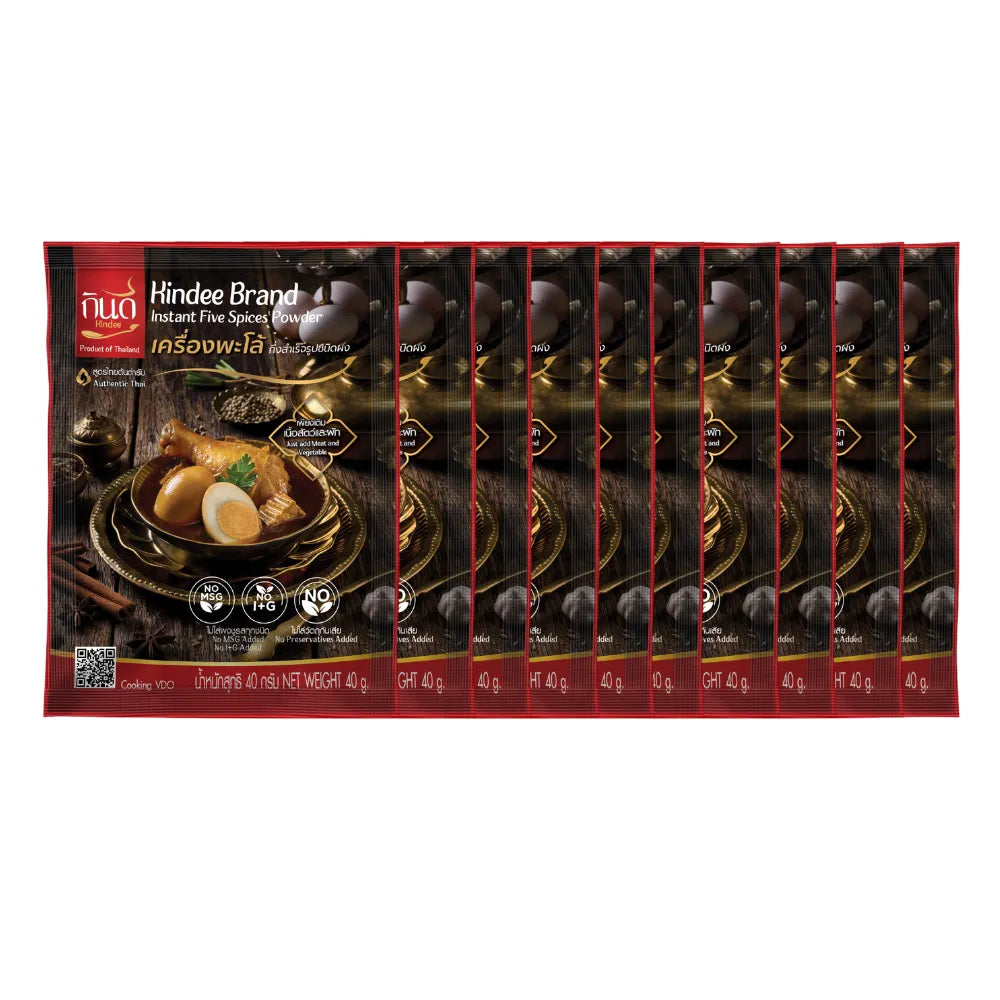 Kindee Palo Powder X10 40g
