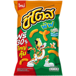 Cheetos Puffs corn snack with sour cream and onion flavor, crispy snack chips from Cheetos, showing the puffed corn snack in a bowl.