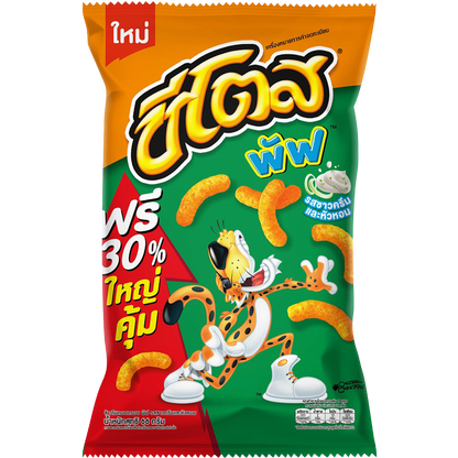 Cheetos Puffs Corn Snack Sour Cream And Onion