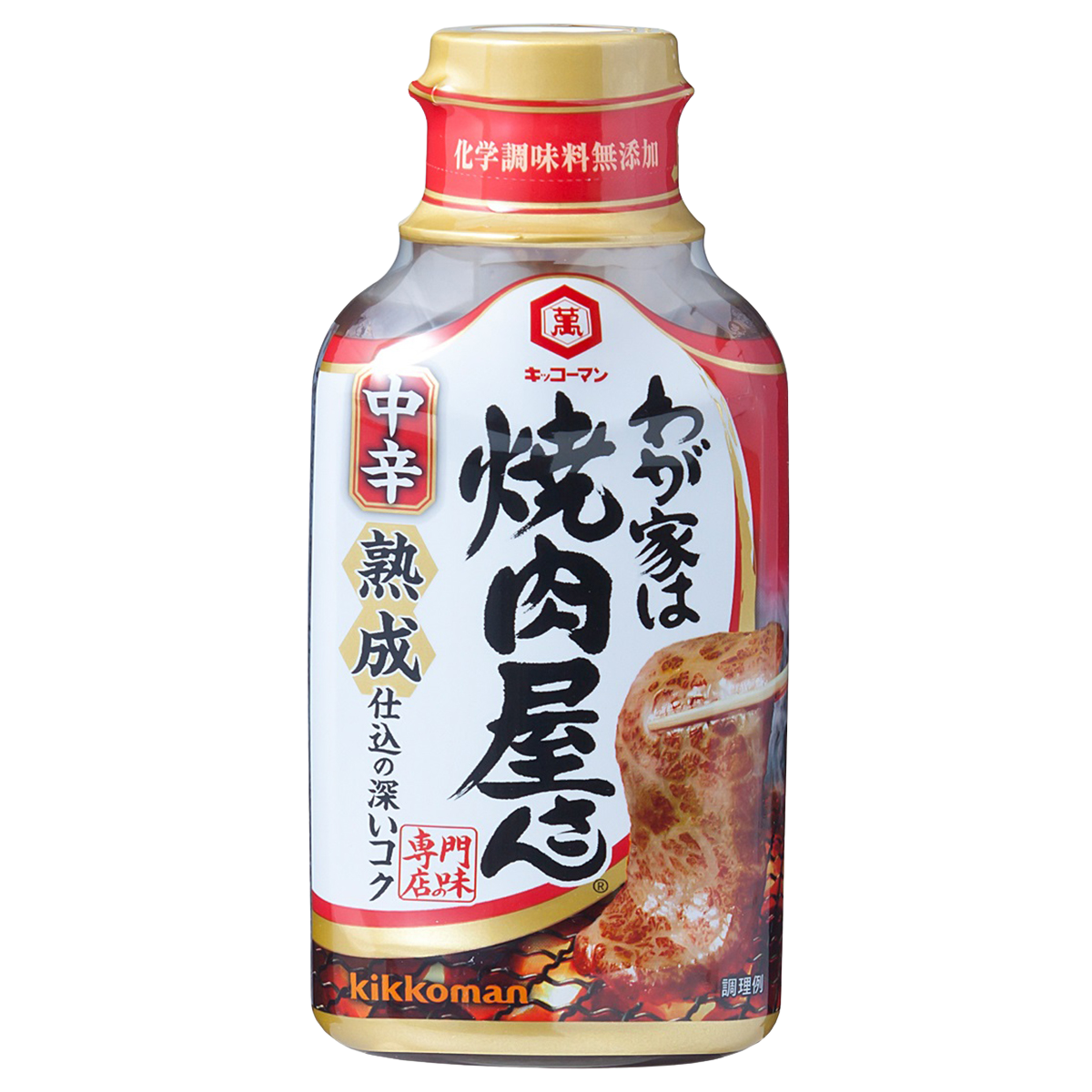 Kikkoman Yakiniku Yasan Medium Hot Japan Bbq Sauce