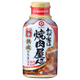 Kikkoman Yakiniku Yasan Medium Hot Japan Bbq Sauce