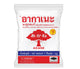 Akane Msg 1kg