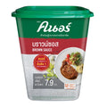 KNORR Demi Glace Brown Sauce 1 kg