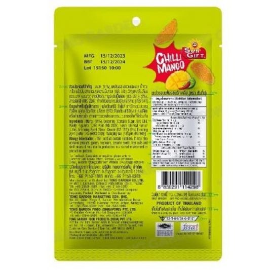 Sungift Chilli Mango