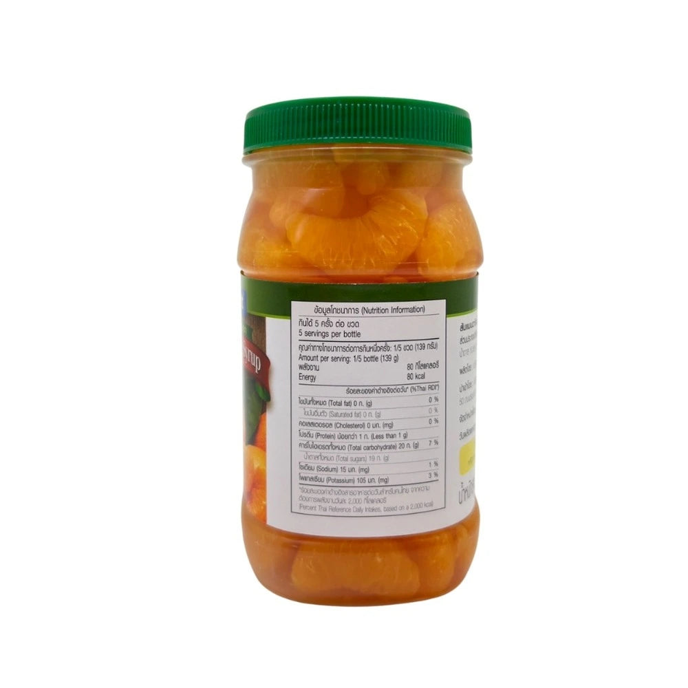 Mcgarrett Mandarin Oranges In Syrup 695g