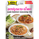Lobo Laab-Namtok Seasoning Mix