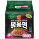 Bibigo K-Chicken Flavor Stir-Fried Ramyun