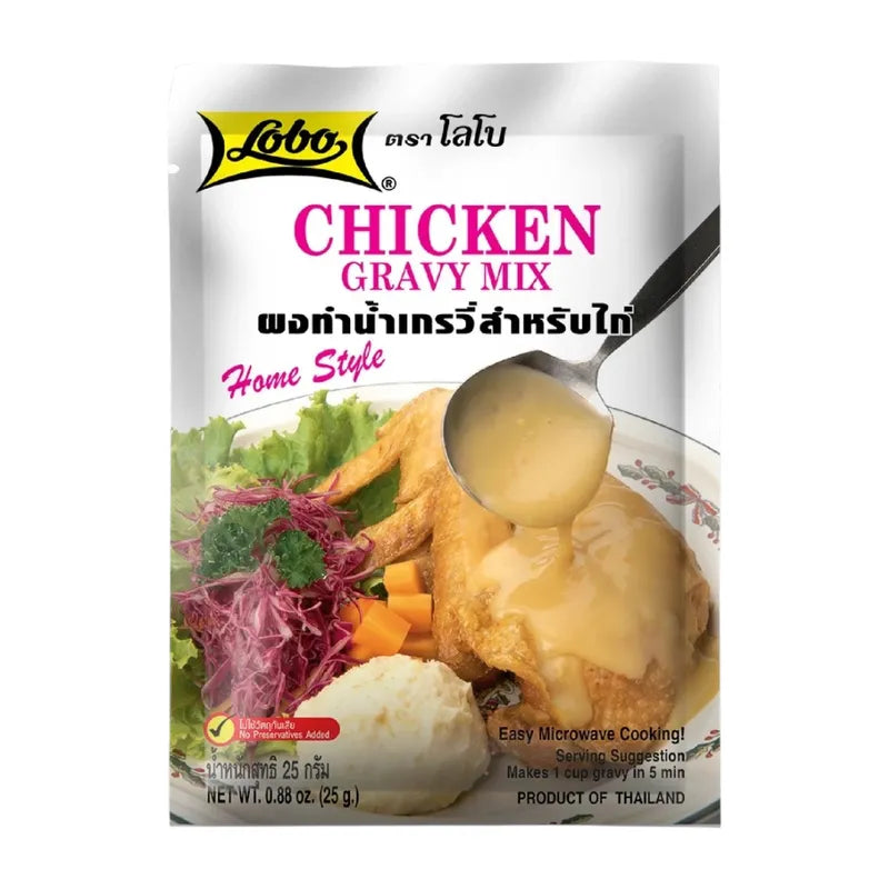 Lobo Selling The Whole Box Gravy Powder 25g