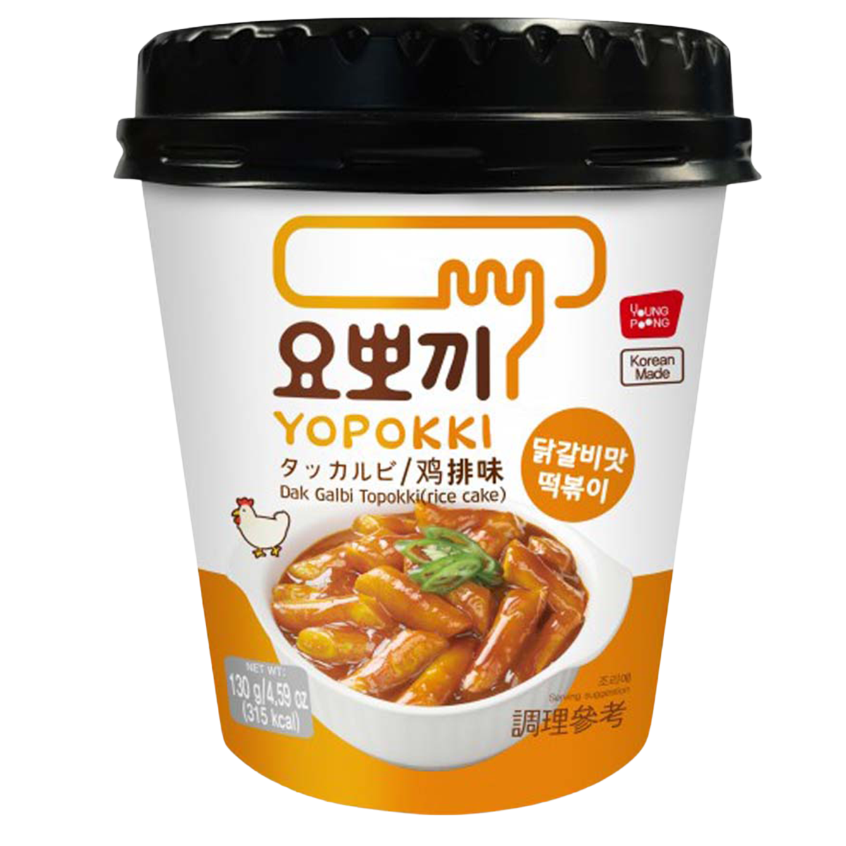 Youngpoong Yopokki Dak Galbi Topokki