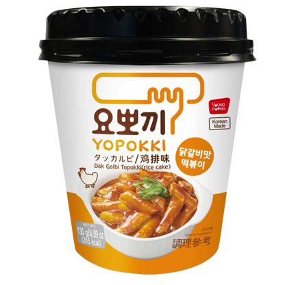 Youngpoong Yopokki Dak Galbi Topokki