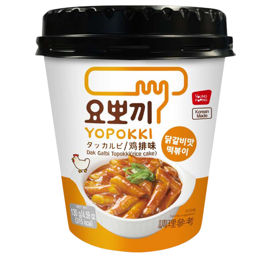 Youngpoong Yopokki Dak Galbi Topokki
