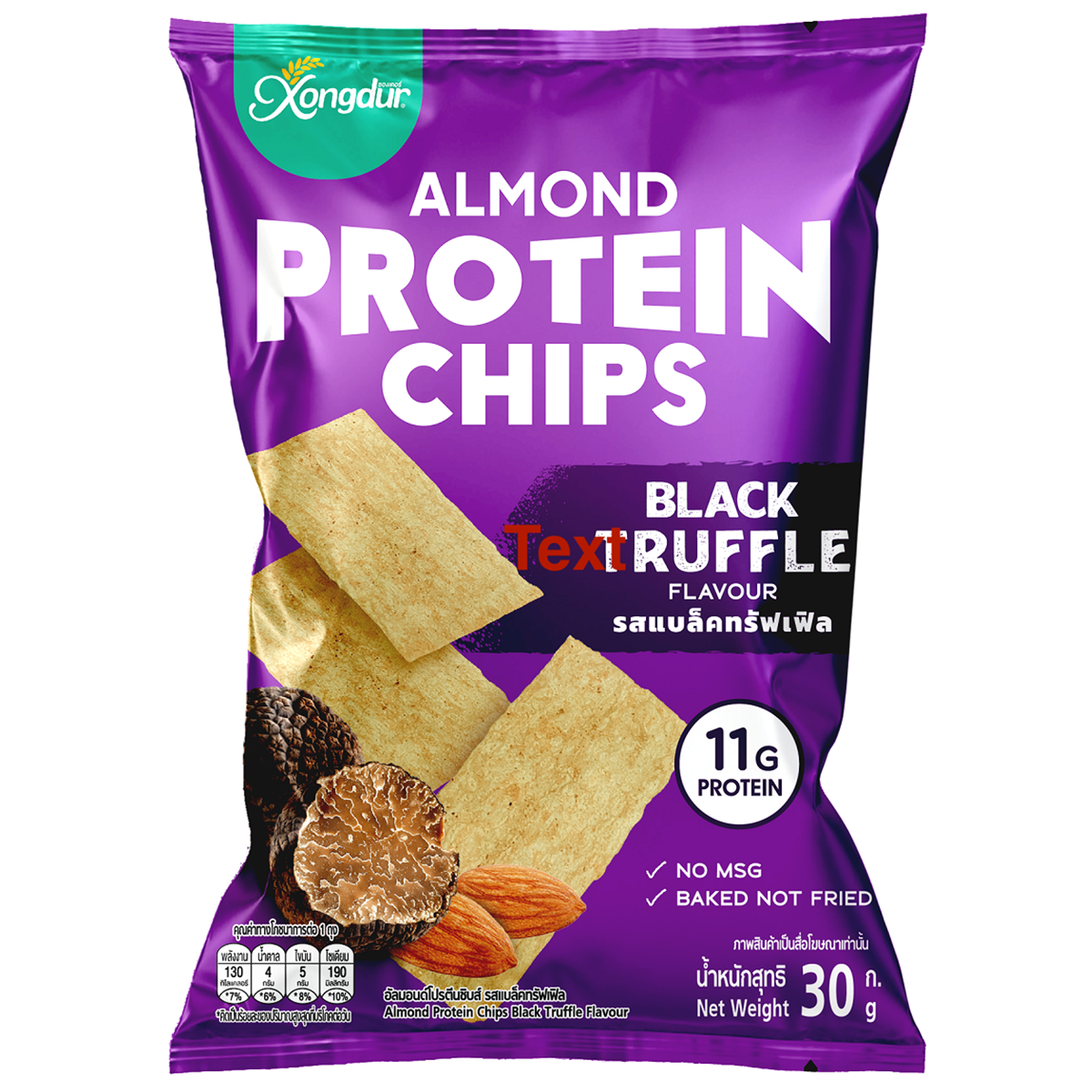 Xongdur Almond Protein Chips Black Truffle Flavour