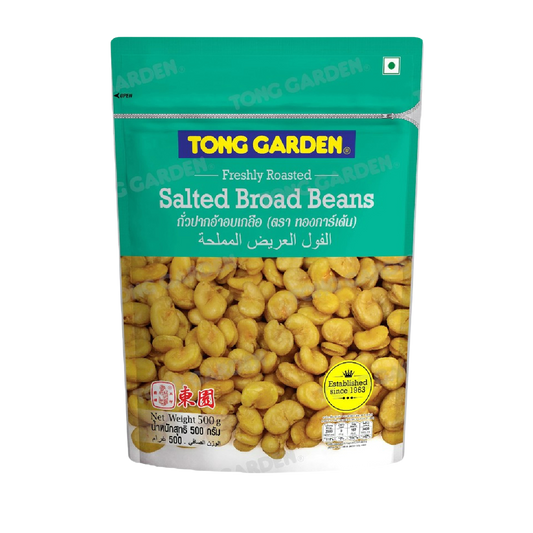 Tong Garden Salted Broad Beans