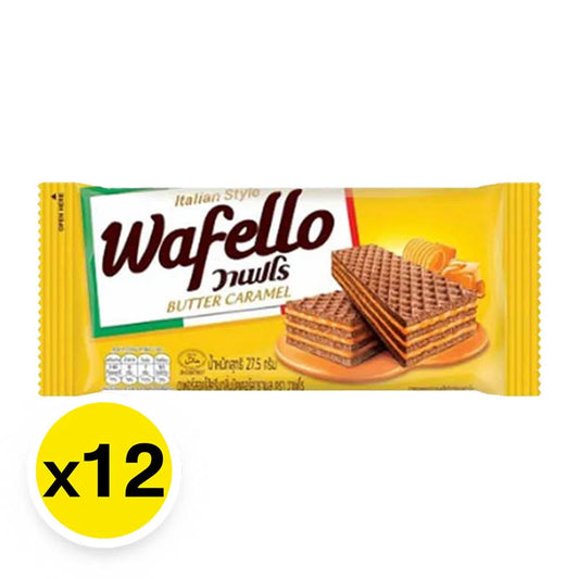Wafello Unsalted Butter Caramel 35g x12