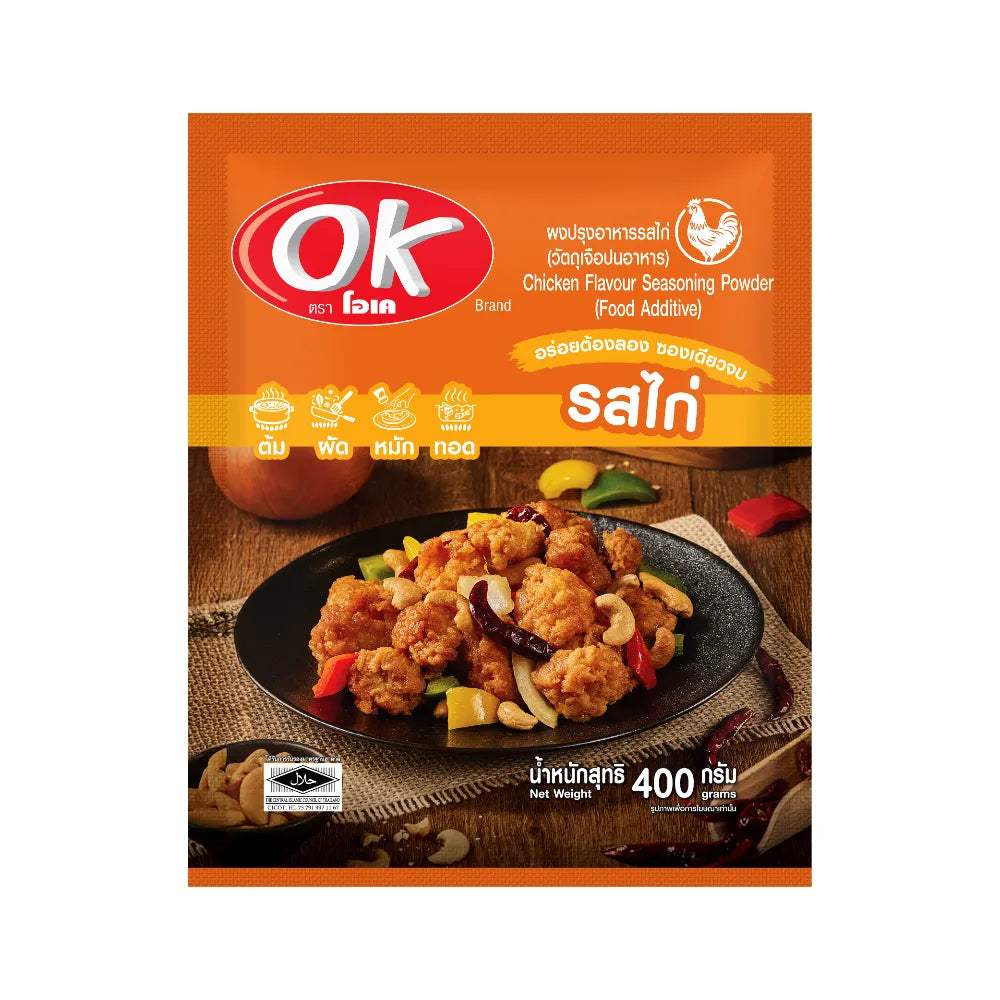 OK Chicken Seasoning Powder 400g